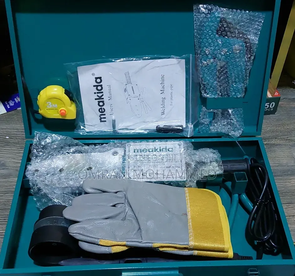 Meakida Plastic Welding (Ppr ካዉያ)