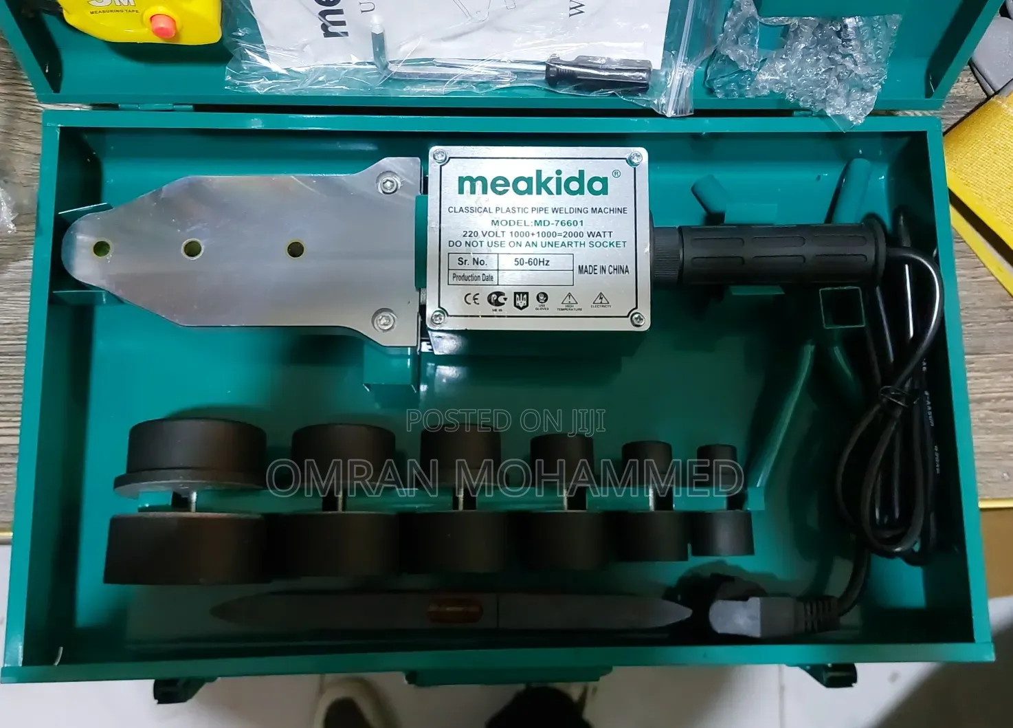 Meakida Plastic Welding (Ppr ካዉያ)