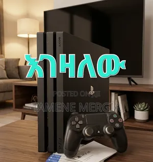  at Playstation 4 Pro እገዛለው። 