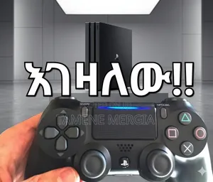 ማንኛውም አይነት Playstation መሸጥወይም Exchange ማረግ ከፈለጉ ይደውሉ
