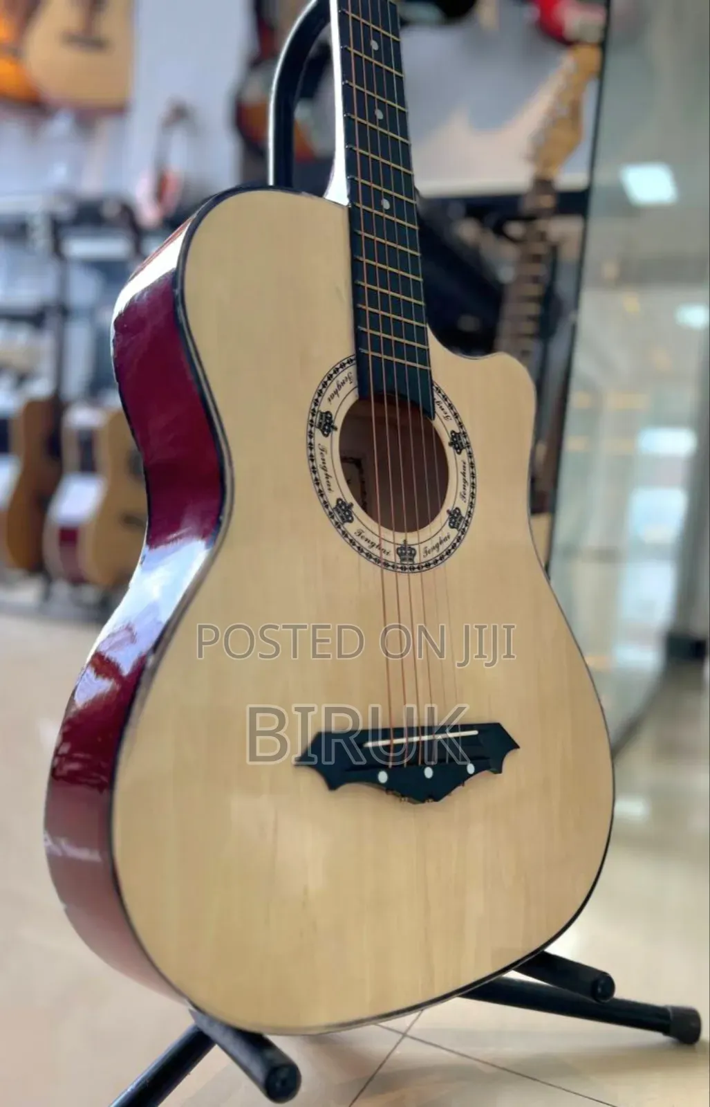 New Brand Guitar
