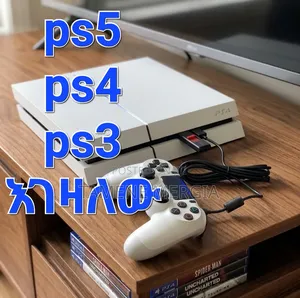 Playstation እንገዛለን ይደውሉ at $$ 