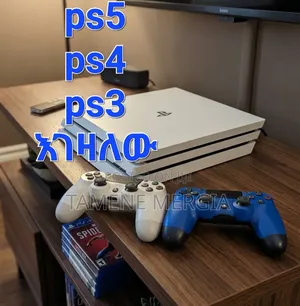 Ps4 በአሪፍዋጋ እገዛለው ። እንዲሁም Playstation 5