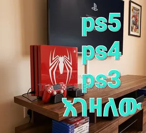 Playstation 4 Pro Jailbreak ,Update All Models Egzalew