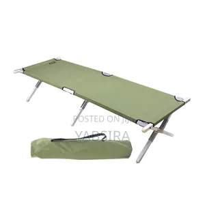 የመስክ አልጋ/Folding Bed