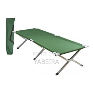 ለፊልድ ,ለጉዞ , ለሆስፒታል Folding Bed
