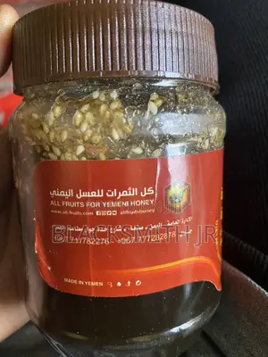 Yemeni’S Honey