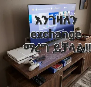 Playstation 4 Fat (በአሪፍ ዋጋ እንገዛለን)