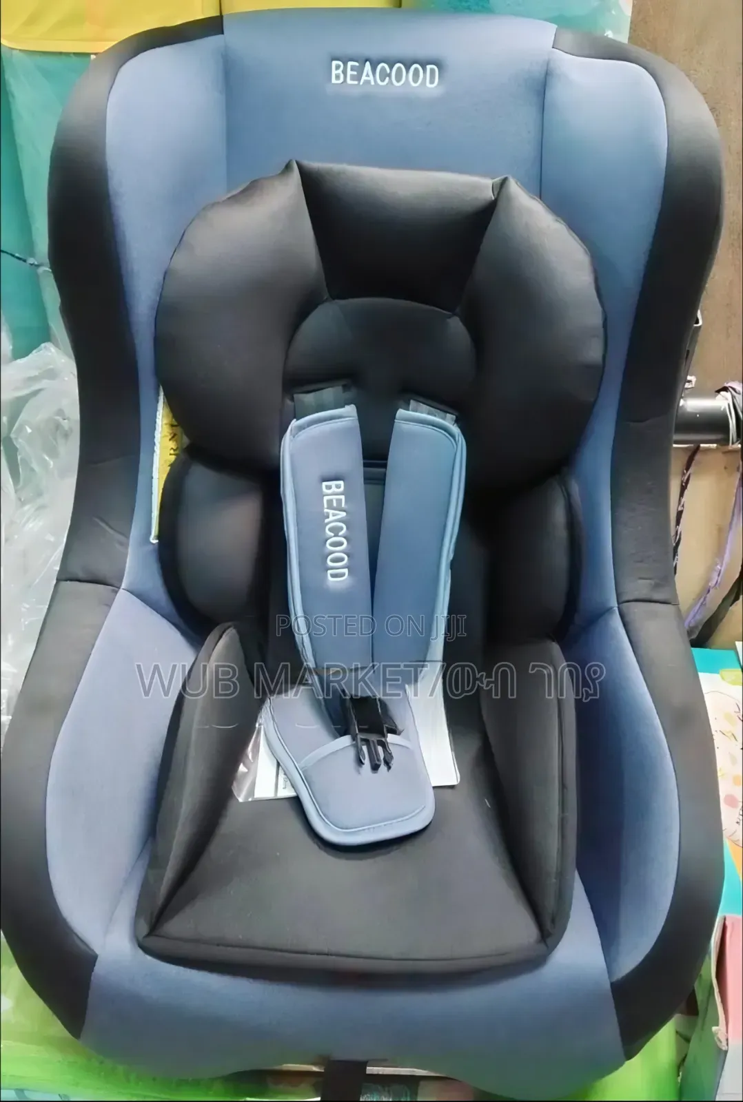 Premium Baby Car Seat-መኪና ላይ የሚታሰር የልጆች ወንበር