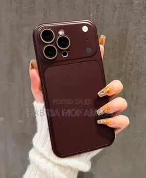 iPhone 17 Case
