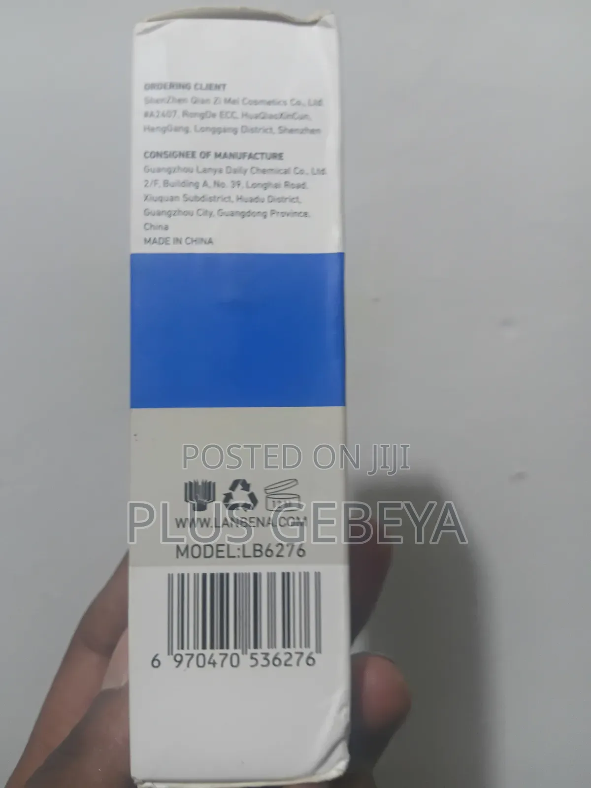Lanbena Teeth Whitening Mousse – 60ml