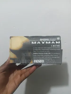 Maxman Sea-Erect Delay Creme for Men