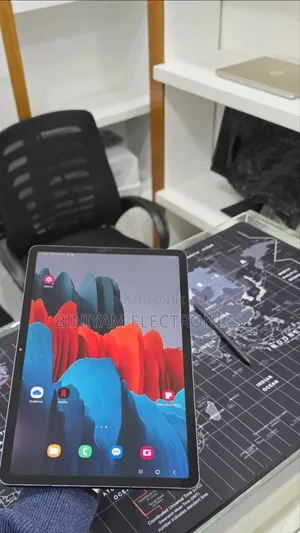 New Samsung Galaxy Tab S7 128 GB Silver