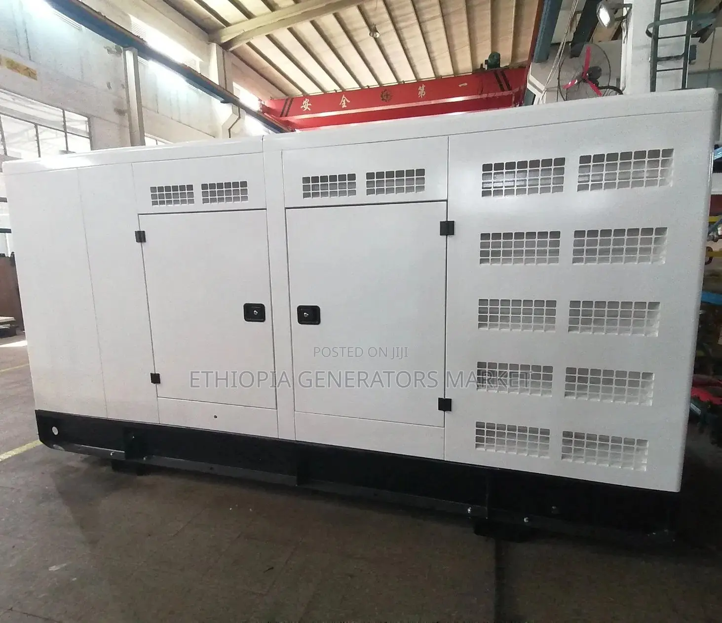 350kva Industrial Diesel Generator | Yuchai Soundproof Generator