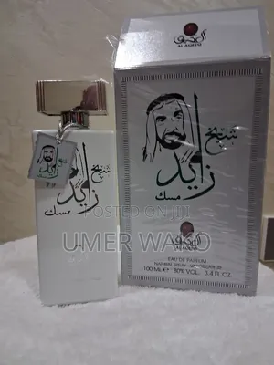 Perfume (ሽቶ)