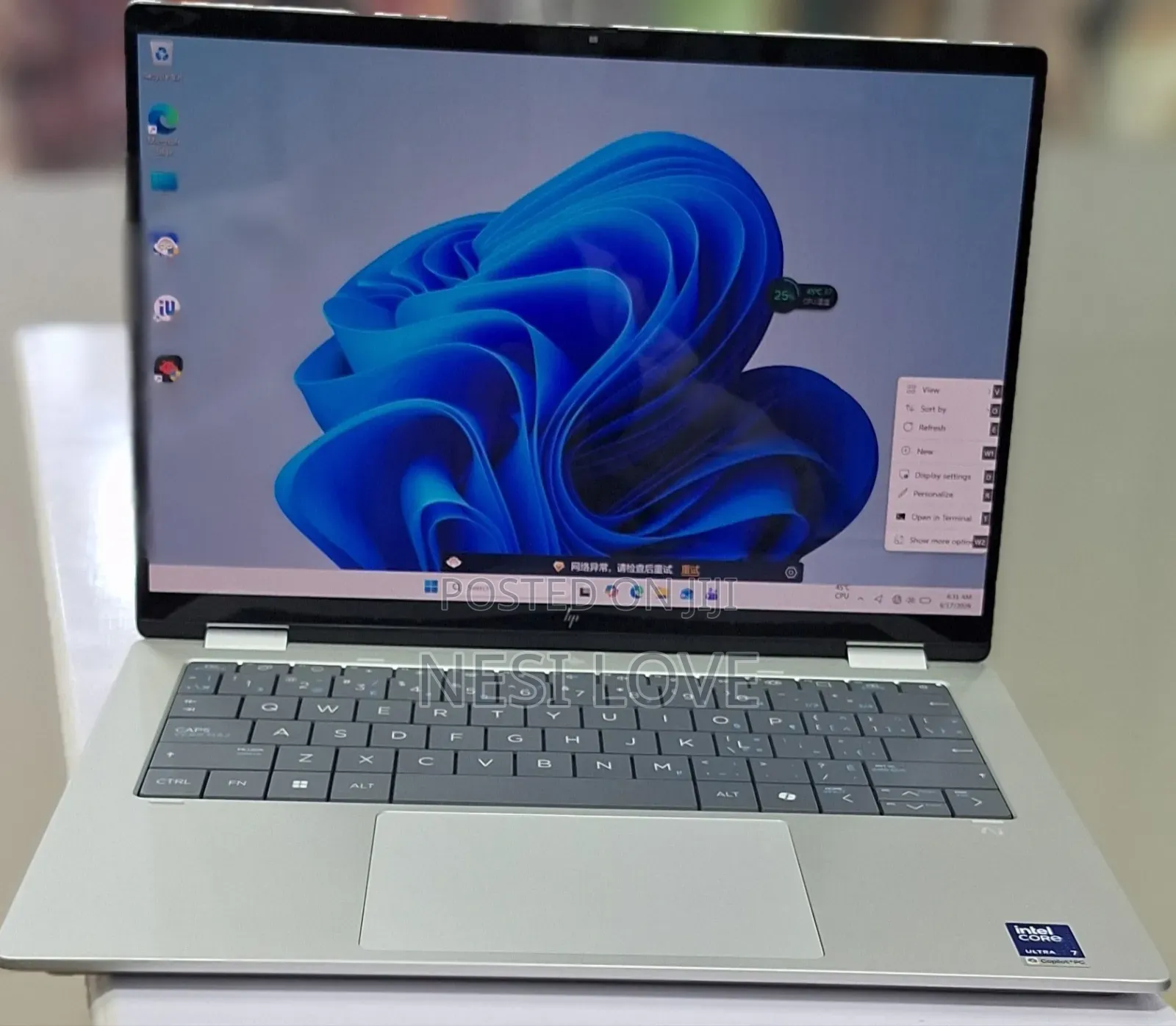 New HP OmniBook 5 Flip 14-fp0023dx 32GB Intel Core Ultra 7 SSD 1T