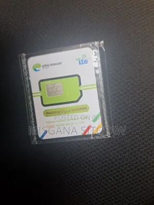 0911 New Sim Card Platinum Number for Bussiness With Transfer