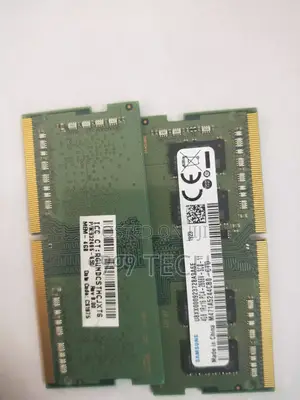 Pc Ram 4gb Ddr4 Excellent Condition