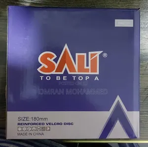 Sali 180mm Reinforced Velcro Disc