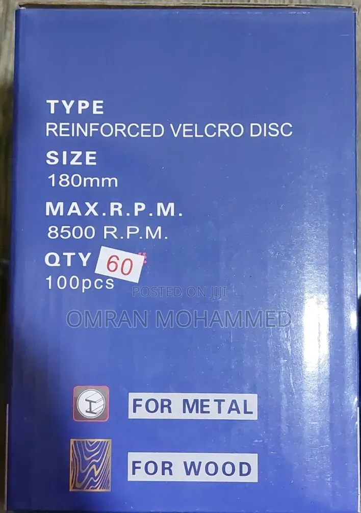 Sali 180mm Reinforced Velcro Disc
