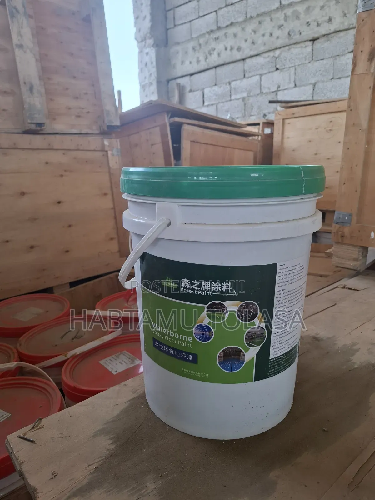 Epoxy Floor Coating