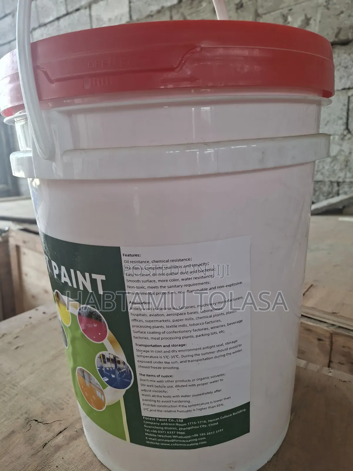 Epoxy Floor Coating