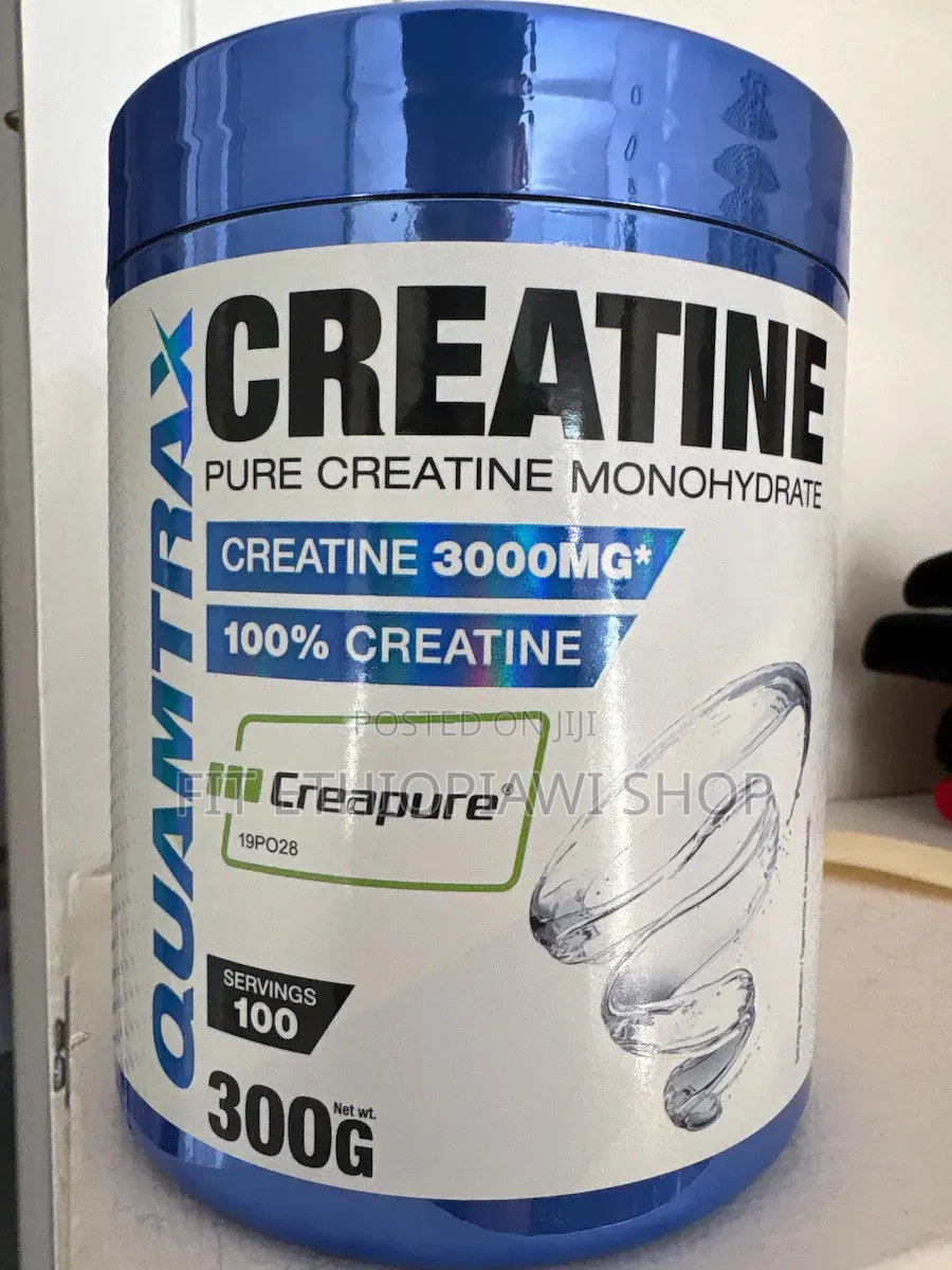 Quamtrax 100% Pure Creatine Monohydrate 300gram