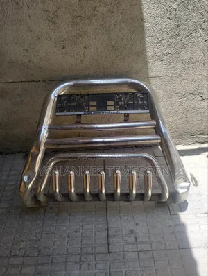 መጋጫ for All Cars