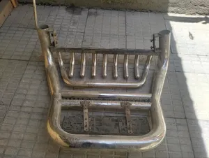 መጋጫ for All Cars