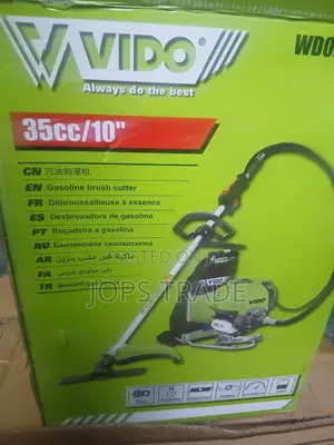 Vido Gasoline Trimer