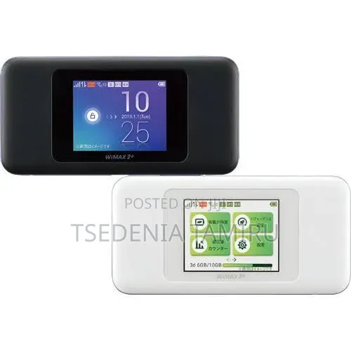 Huawei W06 Touch Screen Portable Wireless Router