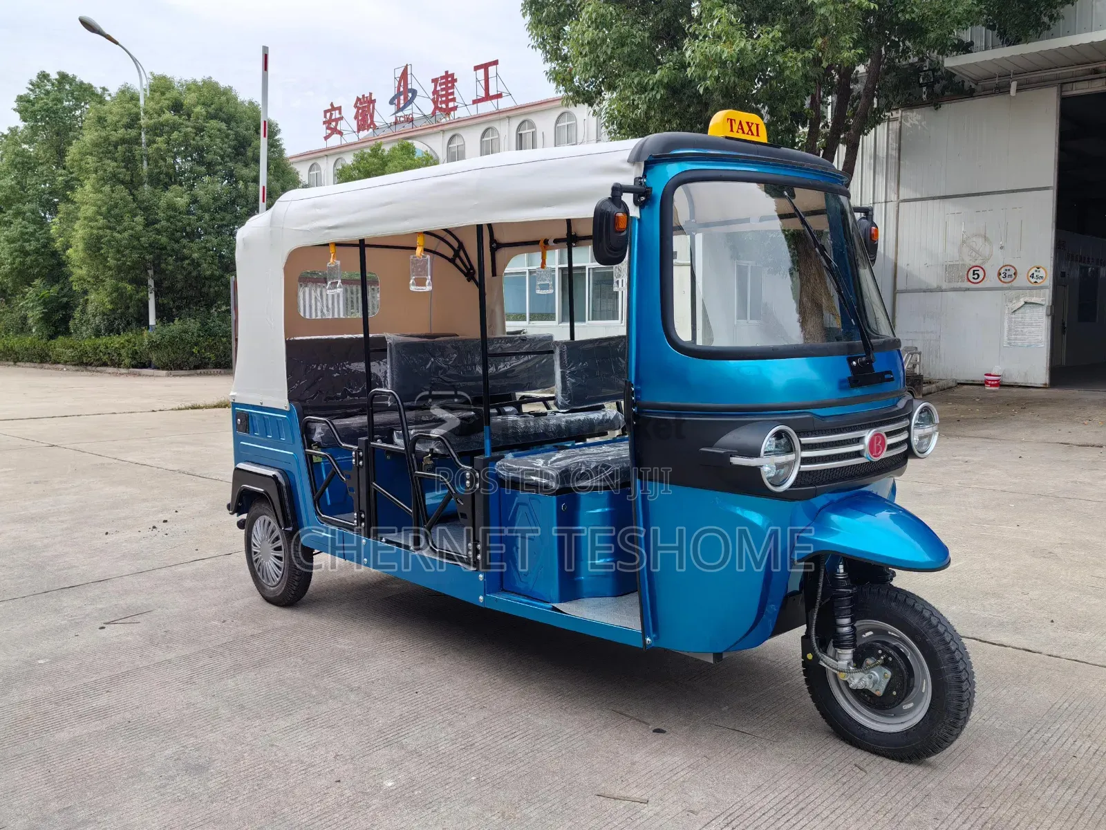 New Bajaj 2025 Blue