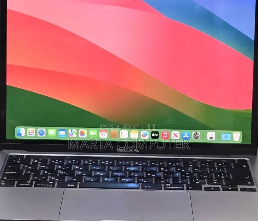 New Laptop Apple MacBook Pro 2019 8GB Intel Core i5 SSD 512GB