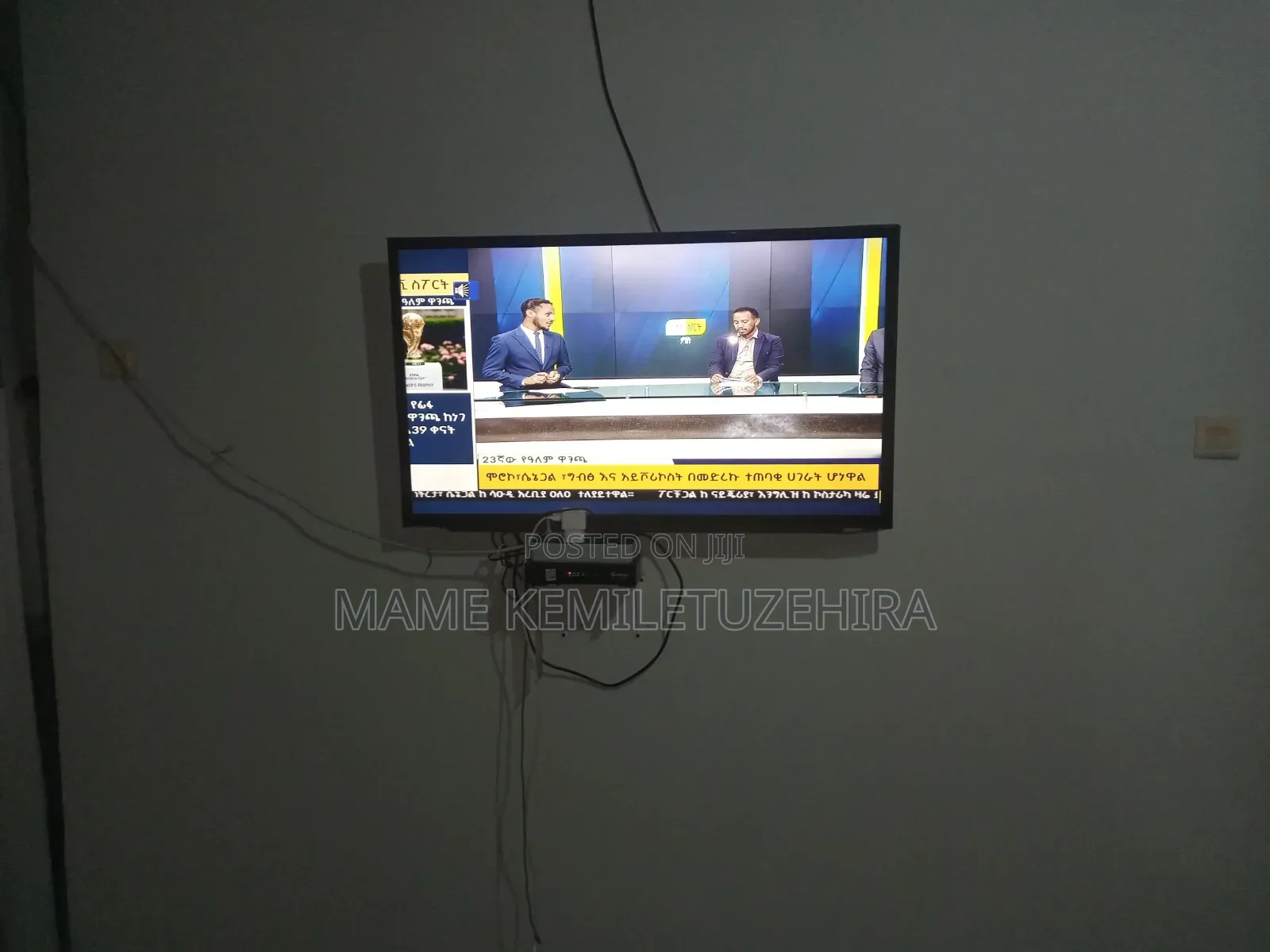 Ideal 43 Inch Tv