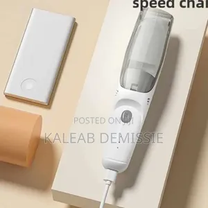 Baby Kid Electric Hair Trimmer (ለልጆች ታስቦ የተሰራ የፀጉር ማሽን )