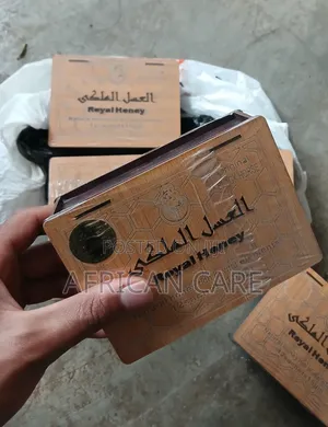 Royal Hony Vip 15 Gm