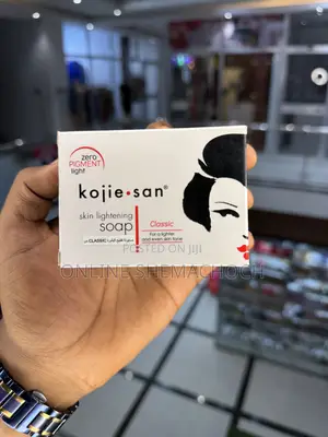Kojie San Classic Skin Lightening Soap