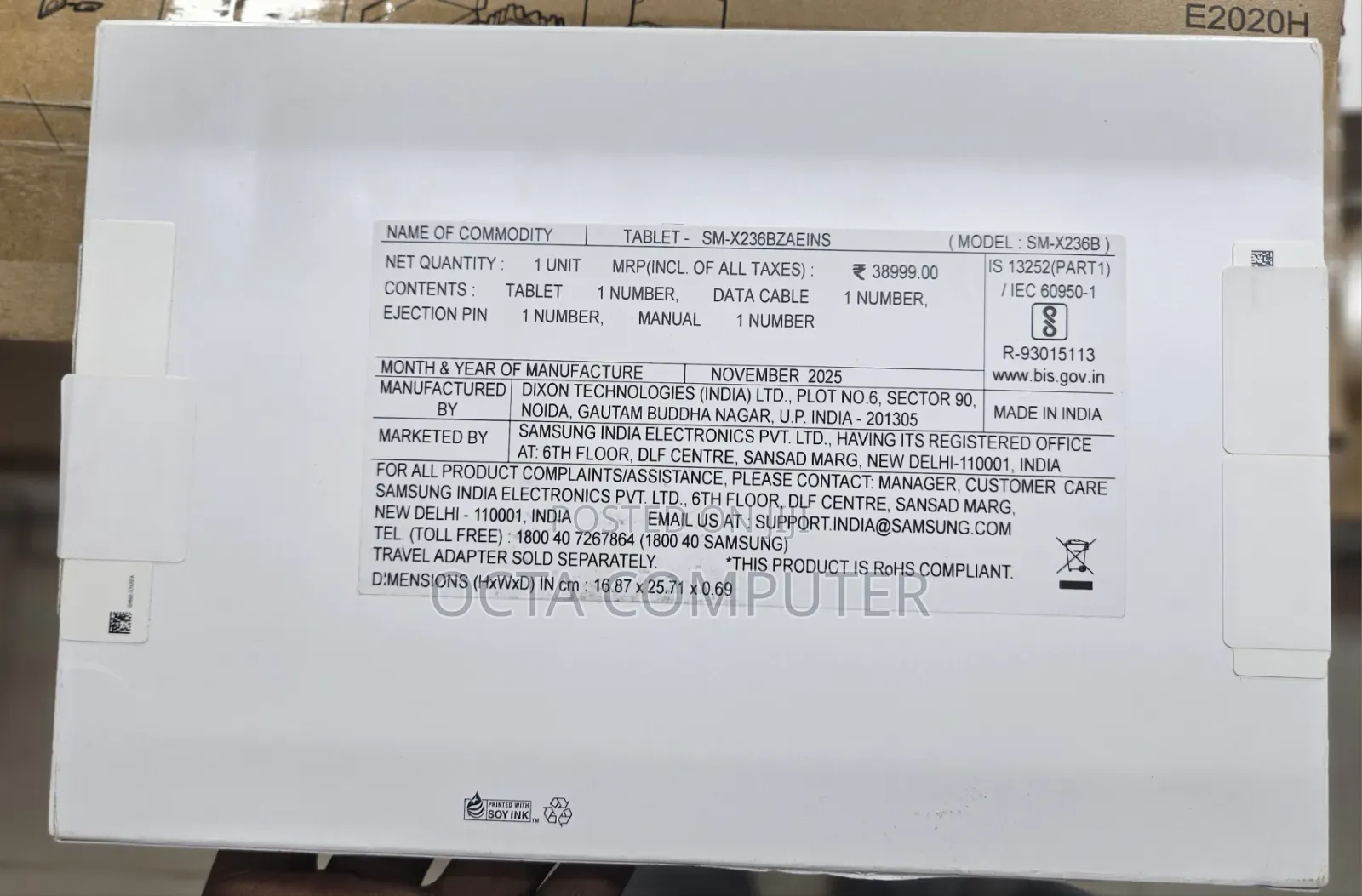 New Samsung Galaxy Tab A11+ 256 GB Black