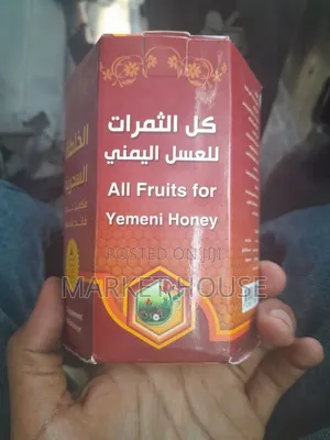 Yemeni Honey