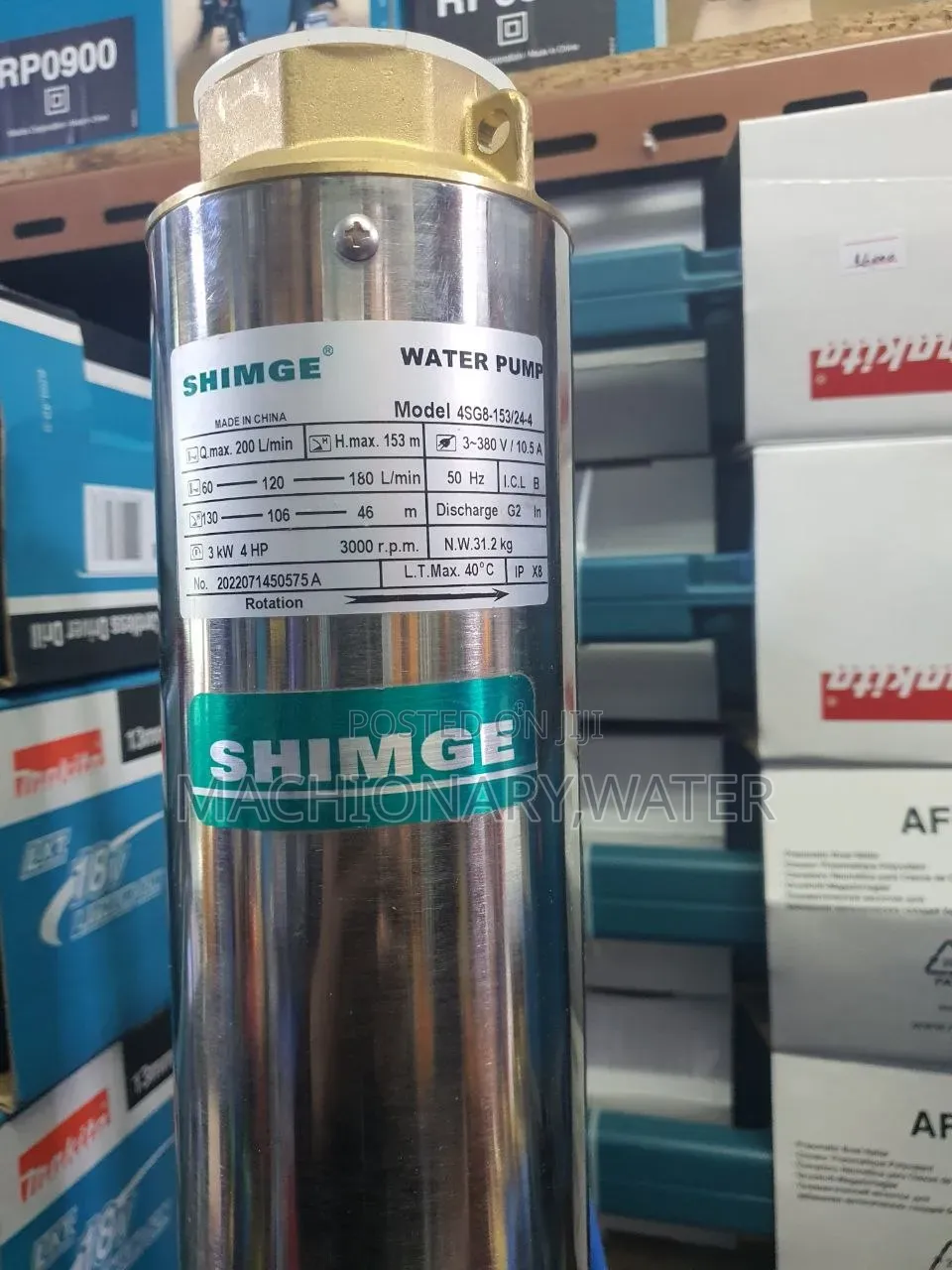 Shimge Deepwall Submesible Pump 5.5hp