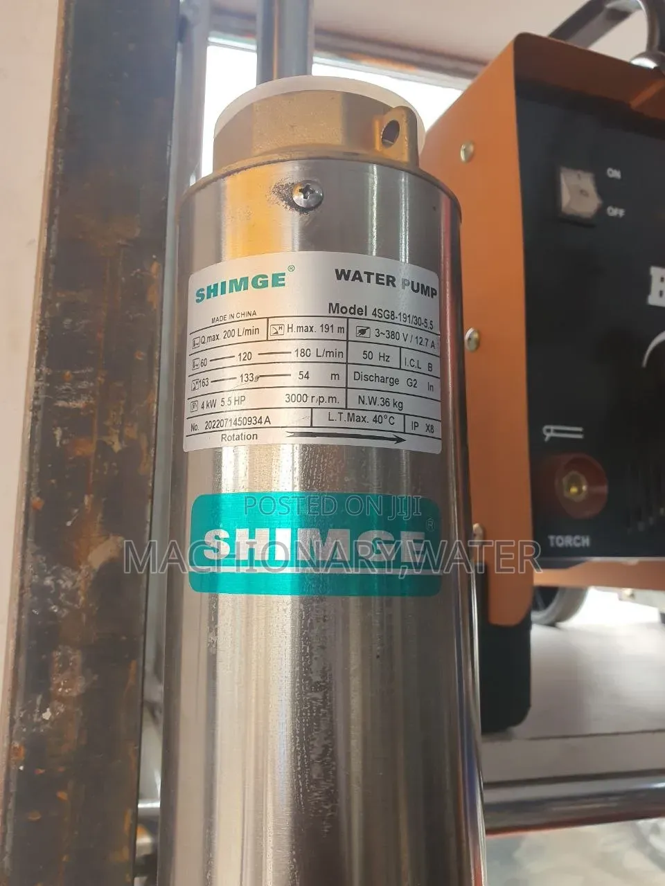Shimge Deepwall Submesible Pump 5.5hp