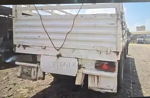 Tesabi/Trailer