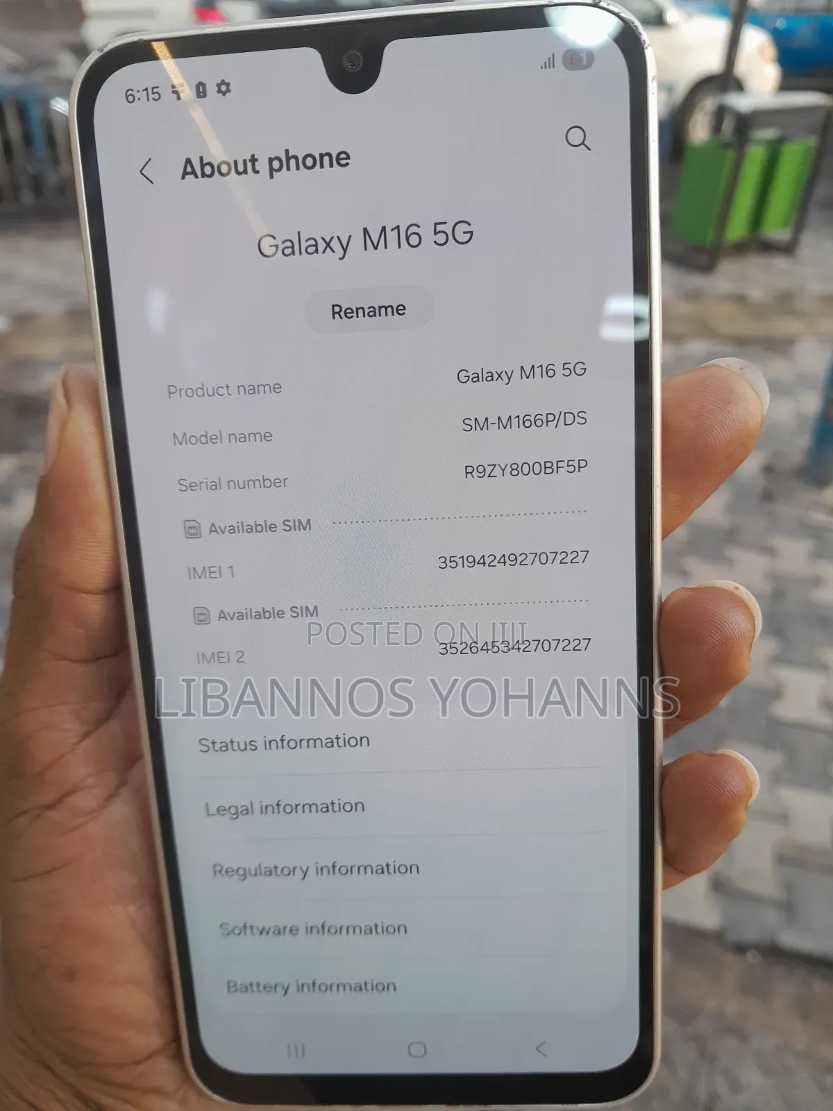 Samsung Galaxy M16 128 GB Purple