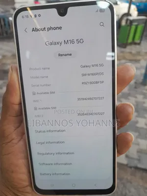 Samsung Galaxy M16 128 GB Purple