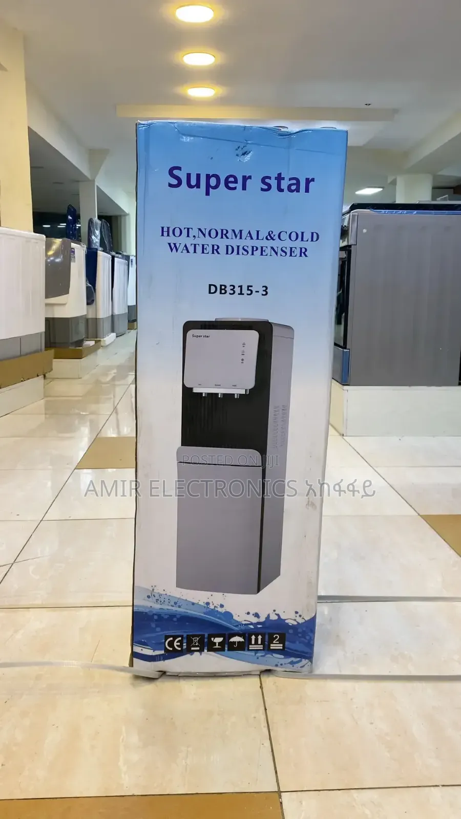 Water Dispenser/Water Filter