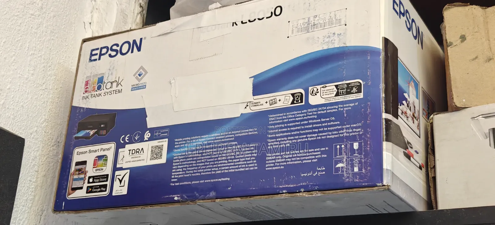 Epson L 8050 Photo Printer You Can Print National Id Card