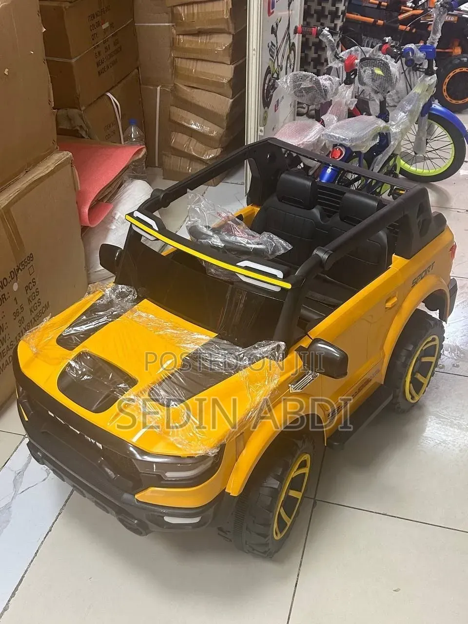 Kids Electric Car. የልጆች Electric መኪና