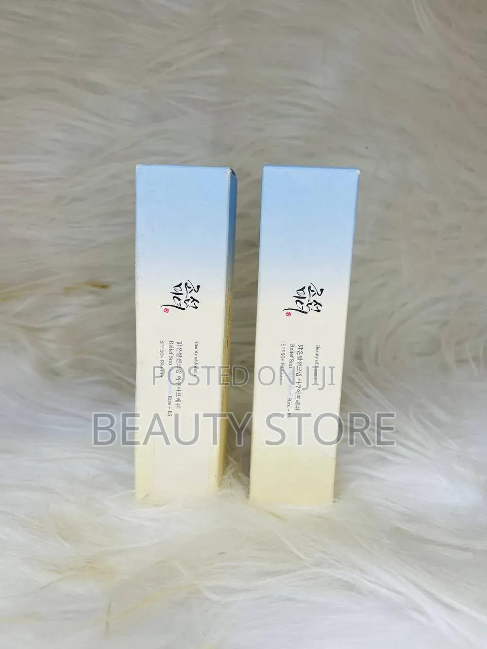 Beauty of Joseon Relief Sun Aqua-Fresh Rice + B5 a Korean Sunscreen