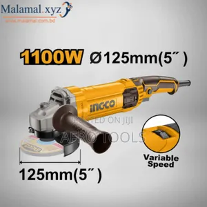 ኢንኮ 1100w (አንኮ 1100ዋ) ግራይንደር