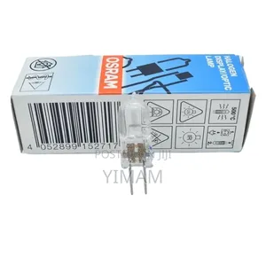 Halogen Lamp 12v 20w, 50w